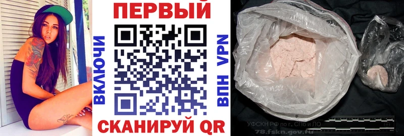 KRAKEN сайт  Краснознаменск  АМФ Premium 