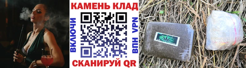 Гашиш 40% ТГК  MEGA ССЫЛКА  Краснознаменск  где найти наркотики 