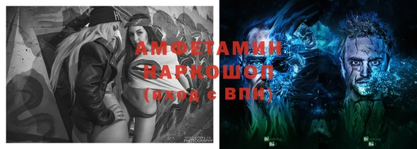 a pvp Навашино