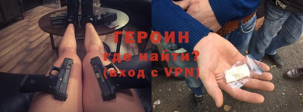 трава Наволоки