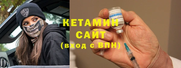 трава Наволоки