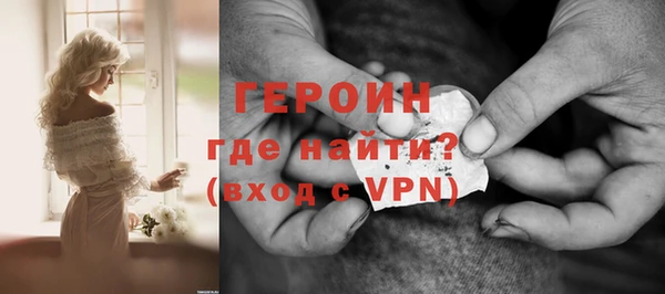 спиды Надым