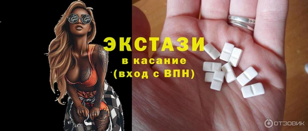 трава Наволоки