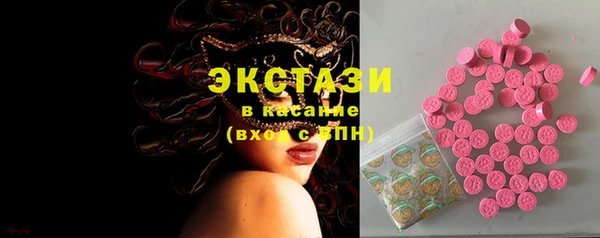 трава Наволоки