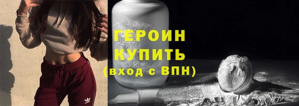 a pvp Навашино