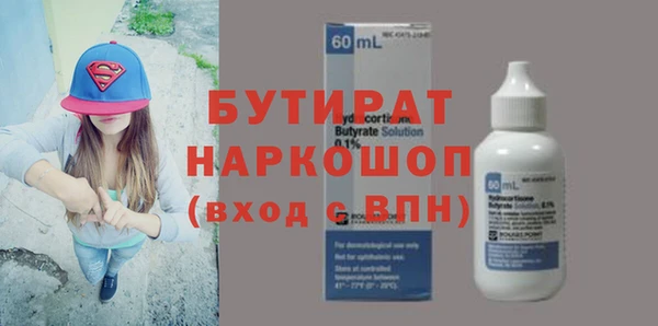 a pvp Навашино