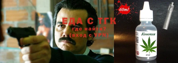 трава Наволоки