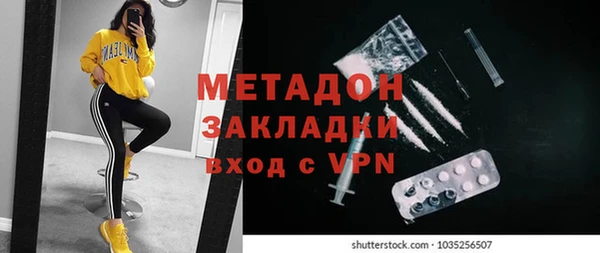 трава Наволоки