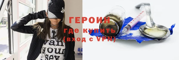 спиды Надым