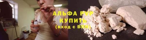 a pvp Навашино