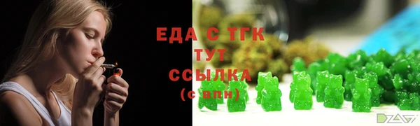 наркотики Михайловка