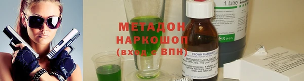 a pvp Навашино