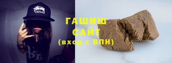 a pvp Навашино