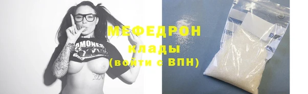 a pvp Навашино