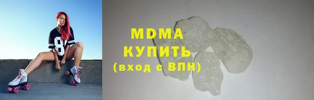трава Наволоки