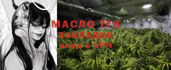 спиды Надым