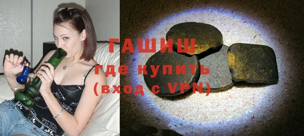 спиды Надым