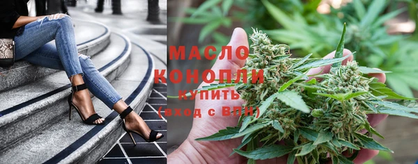 трава Наволоки