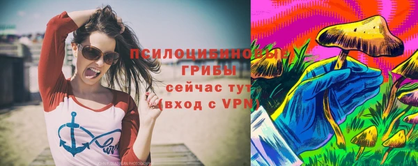 a pvp Навашино