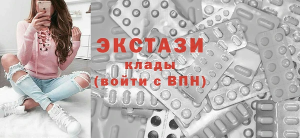 трава Наволоки