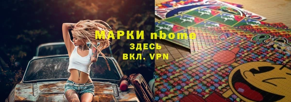 a pvp Навашино