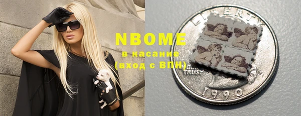 спиды Надым