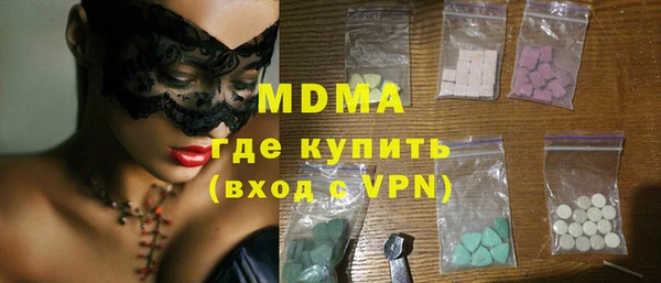 a pvp Навашино