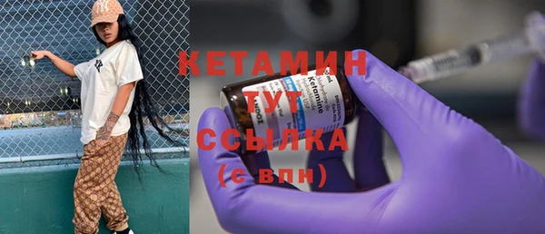 спиды Надым
