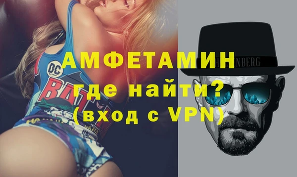 трава Наволоки
