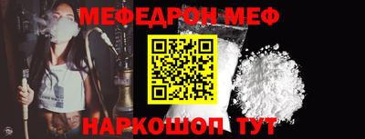 индика Изобильный