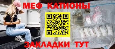 гидра Ирбит