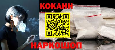 индика Изобильный