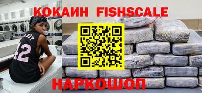 индика Изобильный