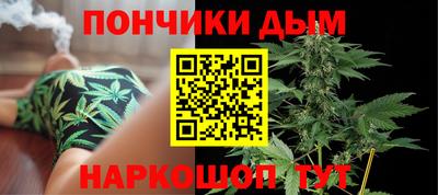 метадон Кимры