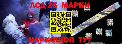 индика Изобильный