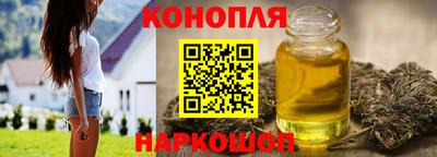 гидра Ирбит