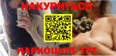 гидра Ирбит