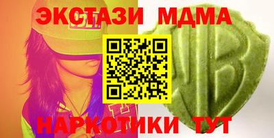 индика Изобильный