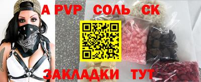 индика Изобильный