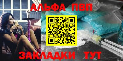 индика Изобильный