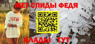 индика Изобильный