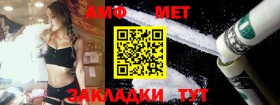 индика Изобильный
