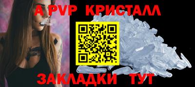 индика Изобильный