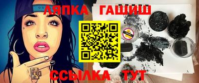 индика Изобильный
