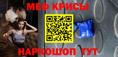 индика Изобильный