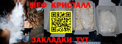 индика Изобильный