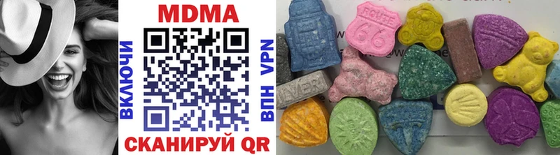 MDMA crystal  Краснознаменск 